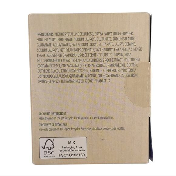 Tatcha The Rice Polish Deep - Picture 2 of 5